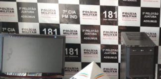 PM de Juatuba recupera computador furtado no bairro Boa Vista