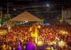 Prefeitura de Juatuba cancela ponto facultativo durante os dias de Carnaval