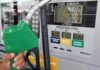 Petrobrás anuncia mais uma redução no preço da gasolina