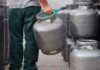 Mais uma boa notícia, gás de cozinha sofre redução de 4,7%